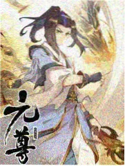 周末大玩家综艺封面